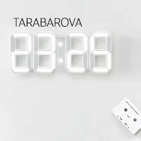 Tarabarova — Почуй Мене — обложка